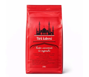 Кава мелена "По-турецьки" робуста 250g