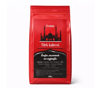 Кофе молотый "По-Турецки" 80/20, 250g