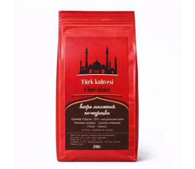 Кофе молотый "По-Турецки" Шоколад 250g