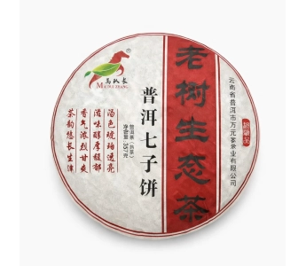 Чай черный Шу Пуэр Бинг Ча, Waka, 357г