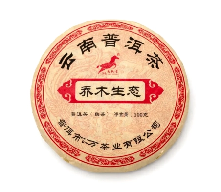 Чай чорний Шу Пуер пресований, Waka, 100 г