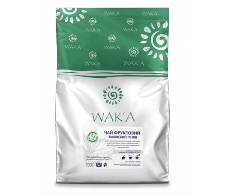 Чай фруктовий "Вишневий пунш", Waka, 1 кг,  для HoReCa