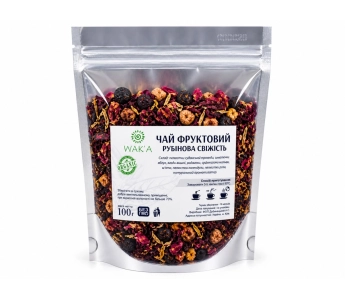 Чай фруктовий "Рубінова свіжість", ТМ Waka, 100 г, для HoReCa 2