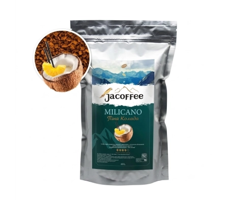 Кофе растворимый Jacoffee MILICANO Пина Колада, 400г
