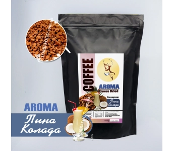 Кофе сублимированный с ароматом Пина-Колада, 500 грамм