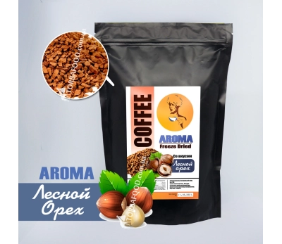Кофе сублимированный с ароматом Лесной орех