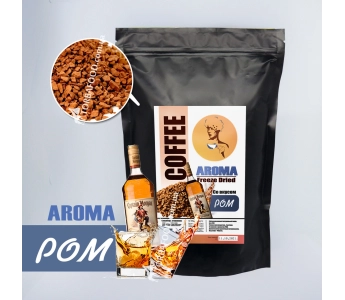 Кофе сублимированный с ароматом Ром