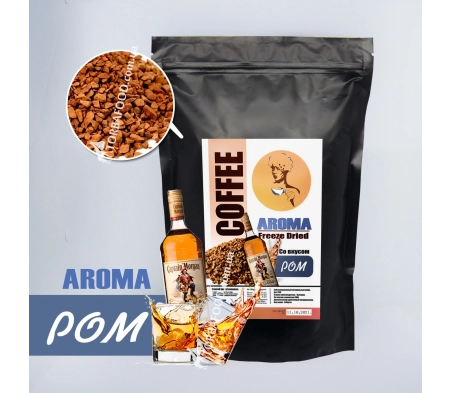 Кофе сублимированный с ароматом Ром Кофе сублимированный с ароматом Ром