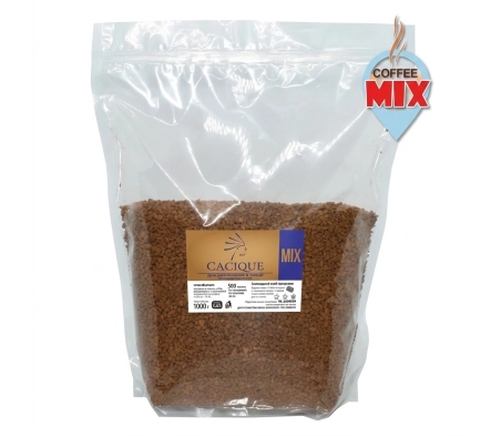 Кофе сублимированный Cacique микс mix, 1кг