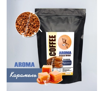 Кофе сублимированный с ароматом Карамель