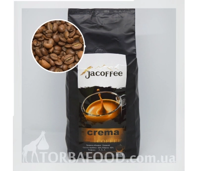 Кава в зернах Jacoffee Crema 1кг