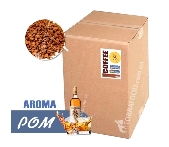 Кофе сублимированный с ароматом Ром 25 кг