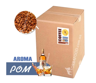 Кофе сублимированный с ароматом Ром 25 кг