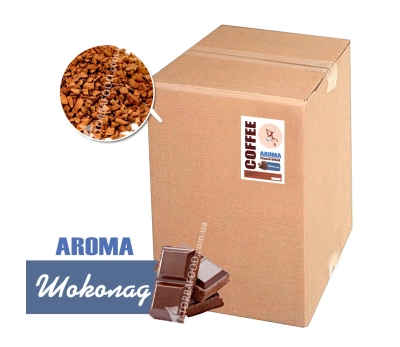 Кофе сублимированный с ароматом Шоколад 25 кг