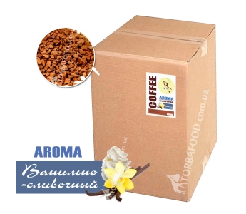 Кофе сублимированный с ароматом Ванильно-Сливочный 25 кг