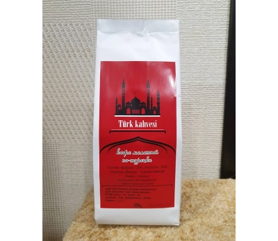 Кава мелена "По-турецьки" робуста 250g