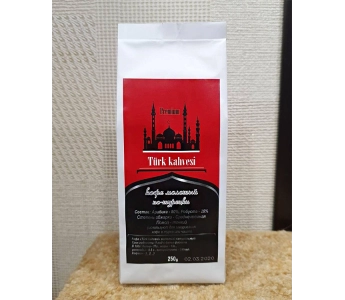 Кофе молотый "По-Турецки" 80/20, 250g