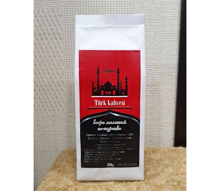 Кофе молотый "По-Турецки" 80/20, 250g Кофе молотый "По-Турецки" 80/20, 250g