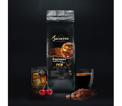 Кава мелена зі смаком Ром 500 г