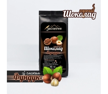 Гарячий шоколад Jacoffee, лісовий горіх, 400 г