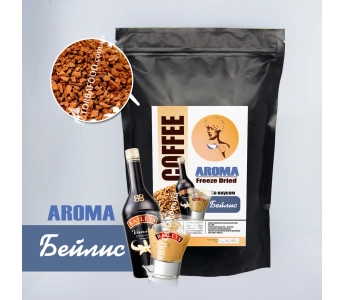 Кава сублімована з ароматом "Бейліс" 500 грам