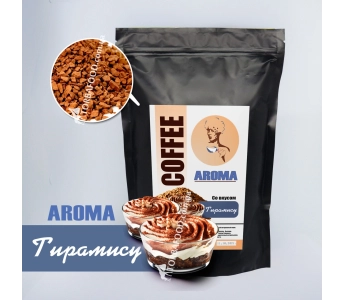 Кава сублімована з ароматом "Тірамісу" 500г
