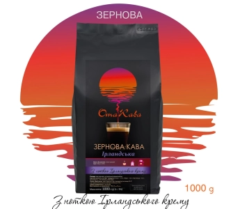 Кофе в зернах ОТАКАВА Ирландский, 1кг