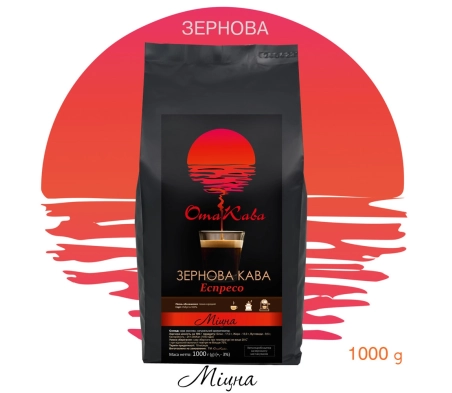 Кофе в зернах ОТАКАВА Эспрессо, 1кг