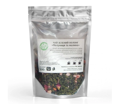 Чай зелений Оолонг з полуницею і малиною, 100 г