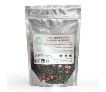 Чай зеленый Оолонг с клубникой и малиной, 100 г Чай зеленый Оолонг с клубникой и малиной, 100 г