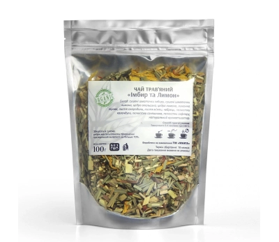 Чай травяной Имбирь лимон, 100 г