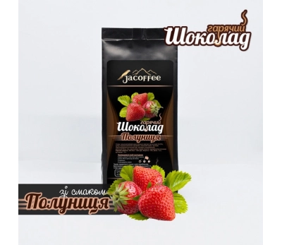 Горячий шоколад Jacoffee, клубника, 400 г