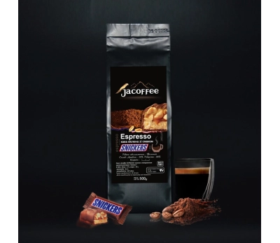 Кава мелена зі смаком Снікерс, 500 г