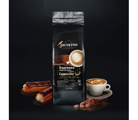 Кава мелена зі смаком Капучино, 500 г Кава мелена зі смаком Капучино, 500 г