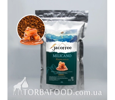 Кава розчинна Jacoffee MILICANO Карамель, 400 г