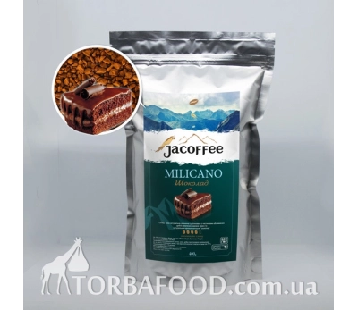 Кава розчинна Jacoffee MILICANO Шоколад, 400 г