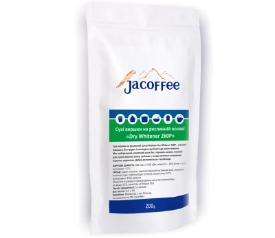 Вершки сухі Mokate 260Р, 26%, 200 г