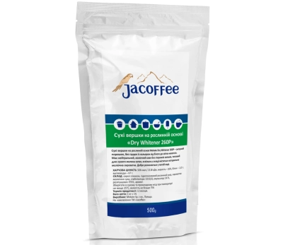 Вершки сухі Mokate 260Р, 26%, 500 г