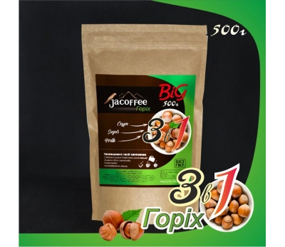Кава 3в1 Лісовий горіх TM Jacoffee, 500 г