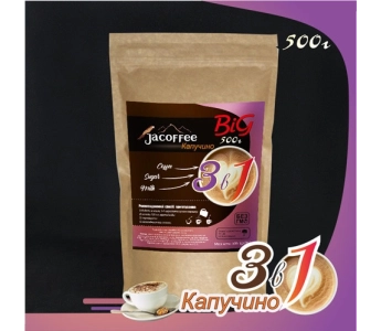 Кава 3в1 Капучино Jacoffee, 500 г