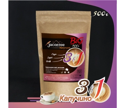 Кофе 3в1 Капучино Jacoffee, 500г
