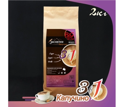 Кофе 3в1 Капучино Jacoffee, 2000г