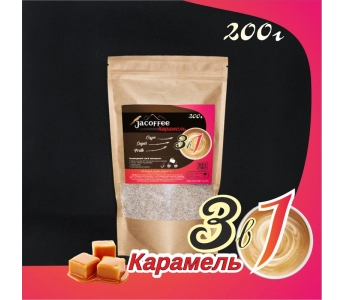 Кава 3в1 Карамель Jacoffee, 200 г