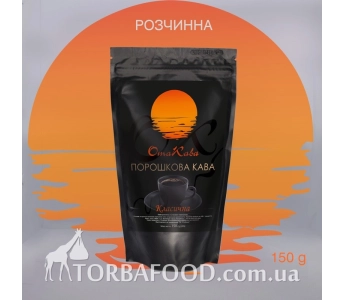Кава розчинна ОтаКава Класична, 150г
