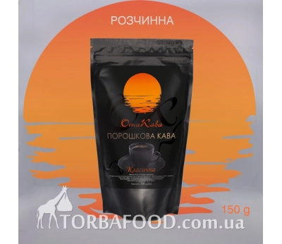 Кофе растворимый ОтаКава Классический, 150г