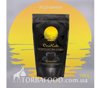 Кава розчинна Отакава Ароматний,150г