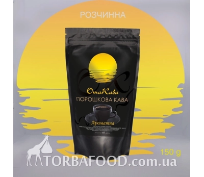 Кава розчинна Отакава Ароматний,150г