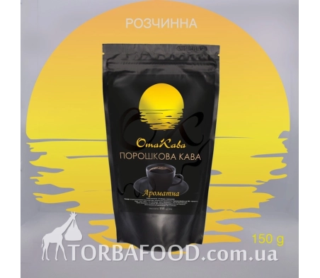 Кофе растворимый ОтаКава Ароматный,150г Кофе растворимый ОтаКава Ароматный,150г