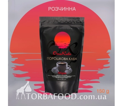 Кава розчинна ОтаКава Міцна, 150г
