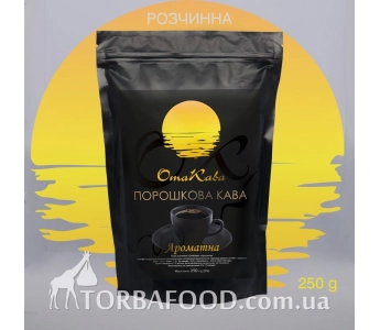 Кава розчинна ОтаКава Ароматна, 250г